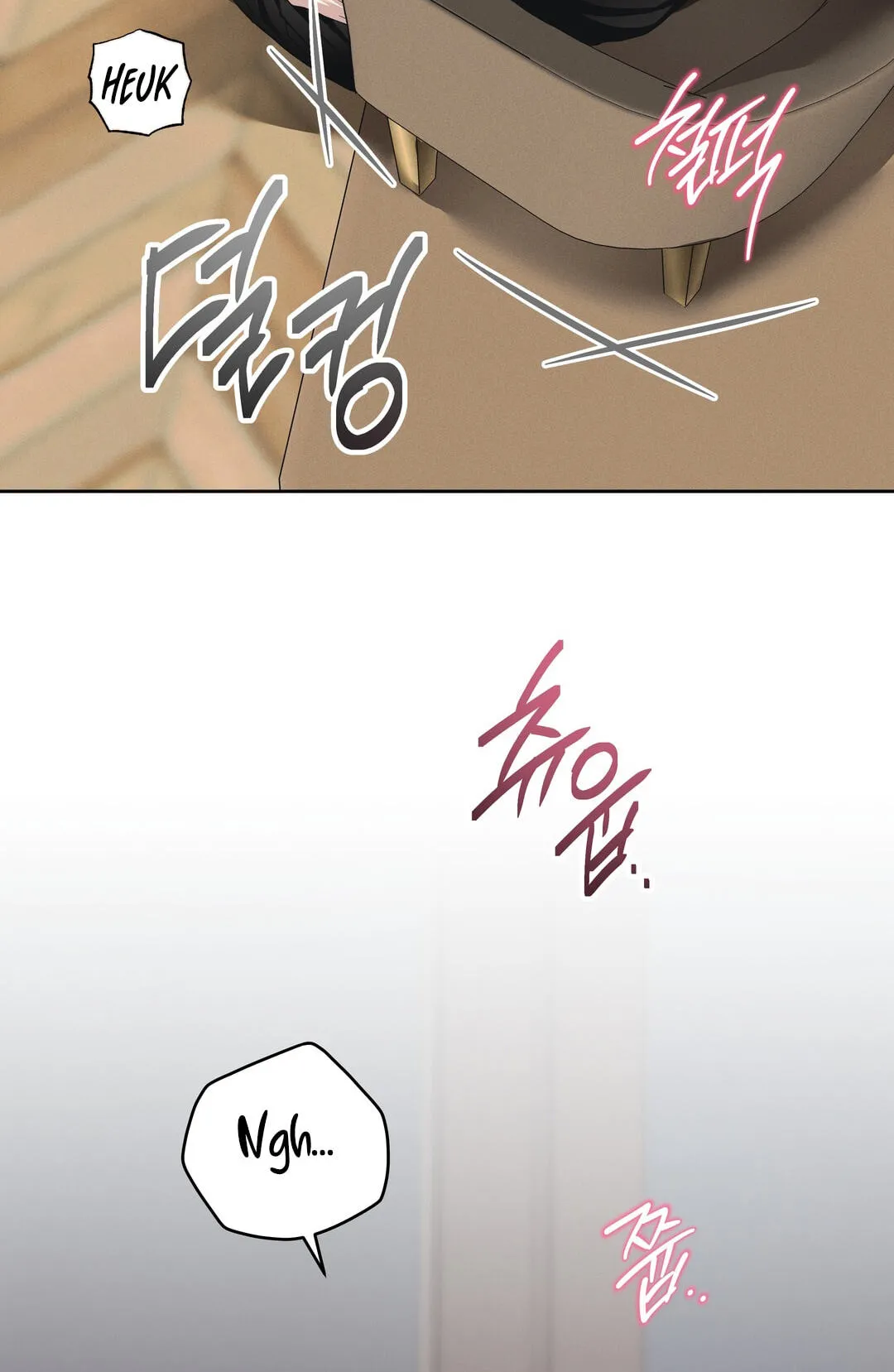Food of Heart Chapter 11 page 4 - 