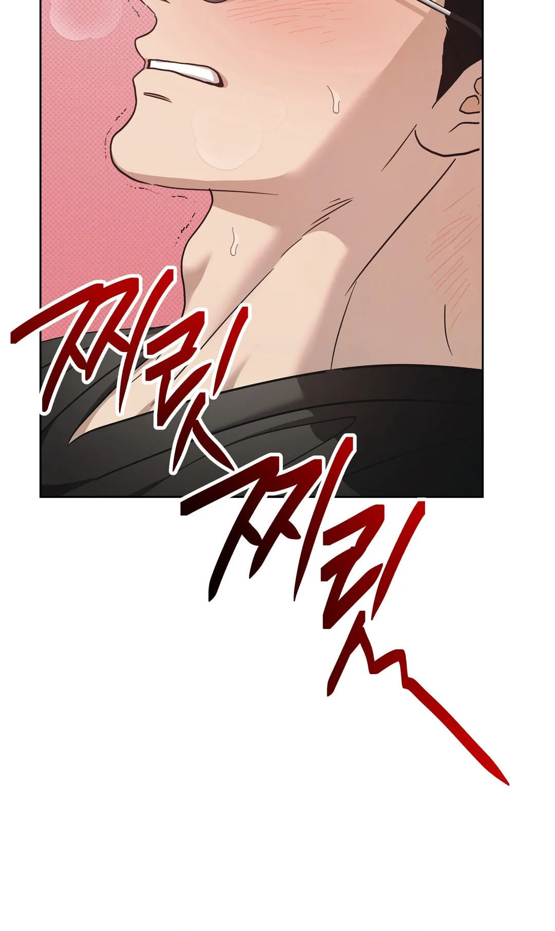 Food of Heart Chapter 11 page 35 - 