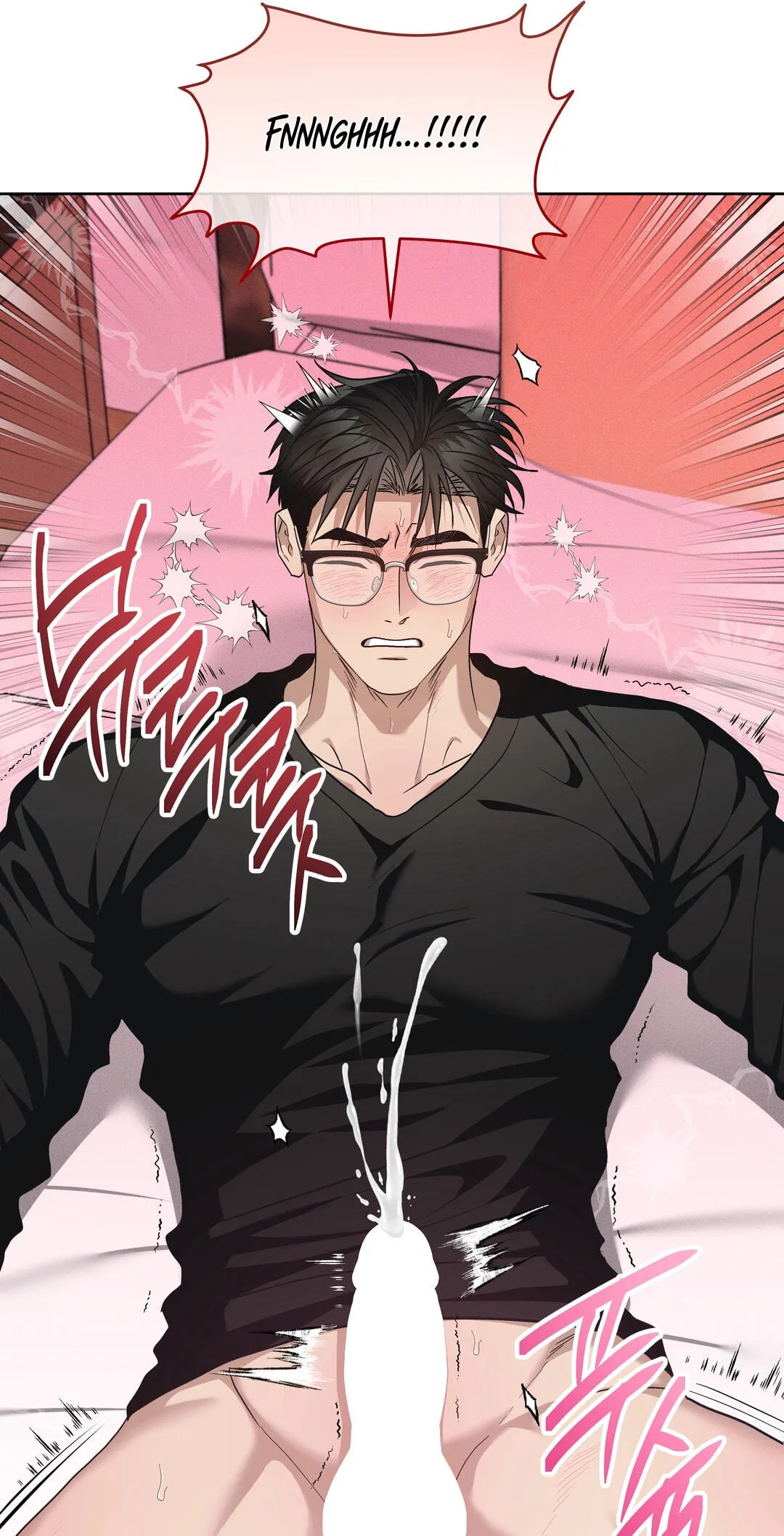 Food of Heart Chapter 11 page 36 - 