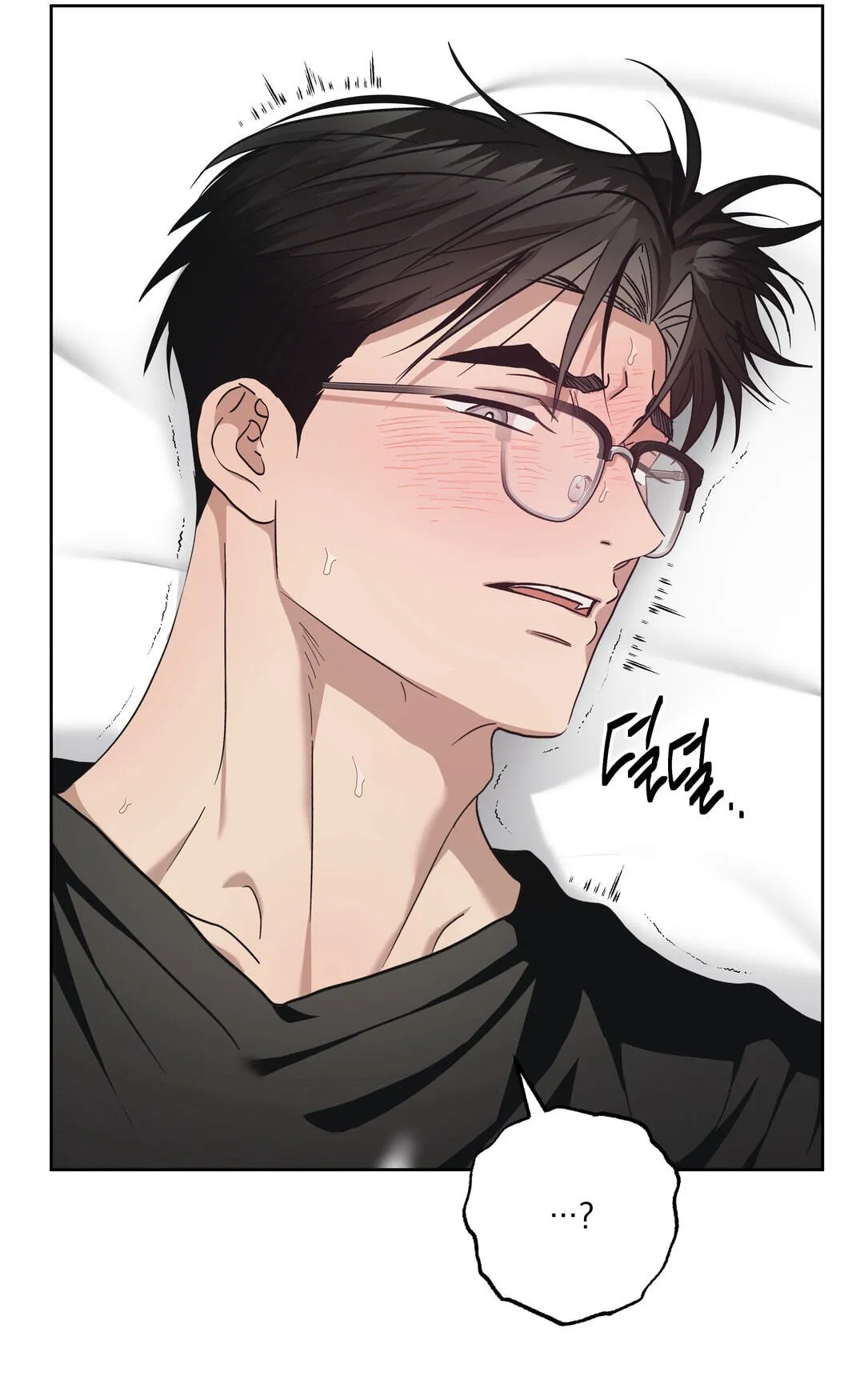 Food of Heart Chapter 11 page 39 - 