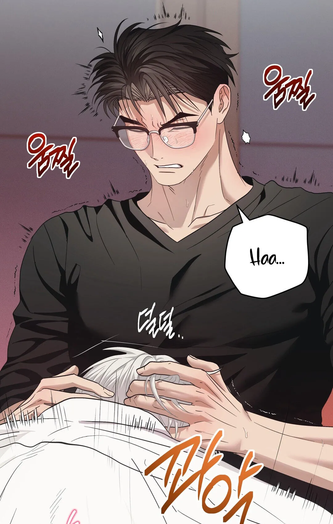 Food of Heart Chapter 11 page 5 - 