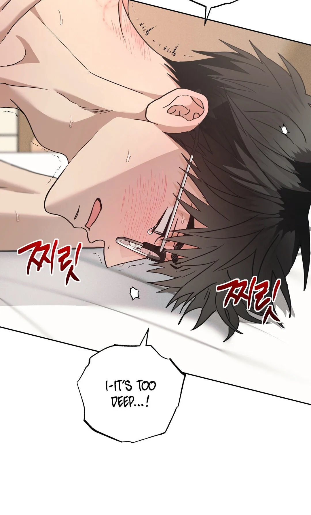 Food of Heart Chapter 11 page 49 - 