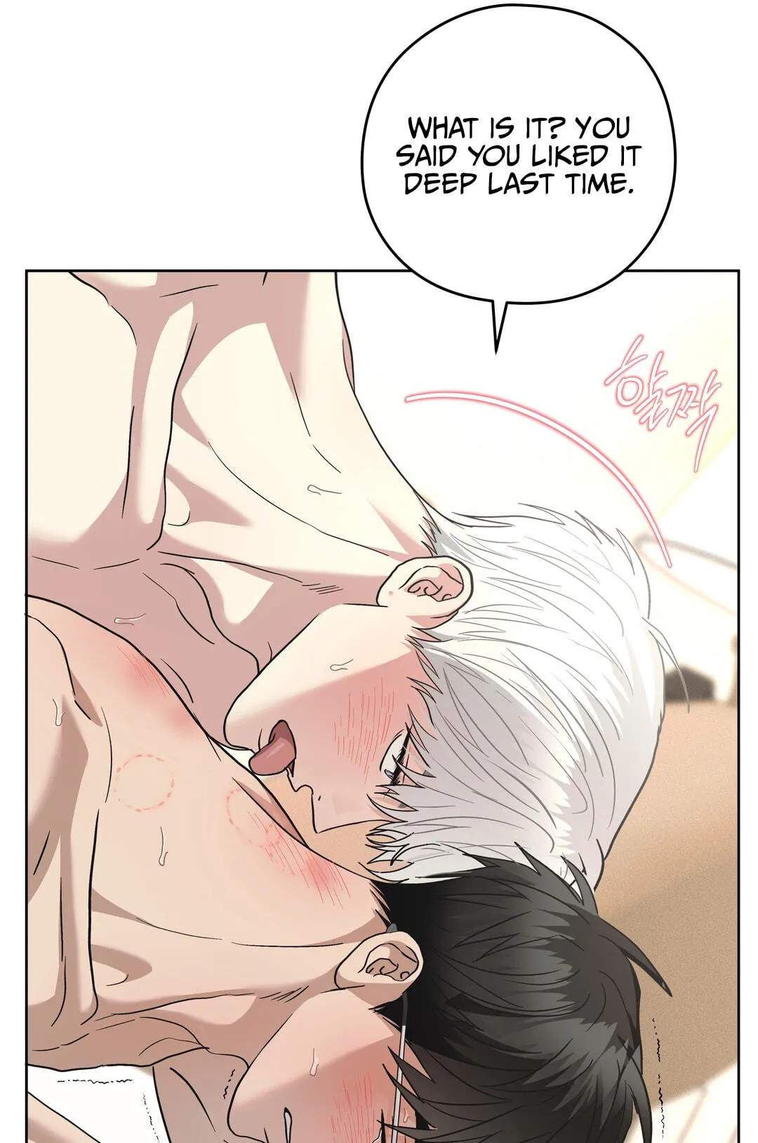 Food of Heart Chapter 11 page 50 - 