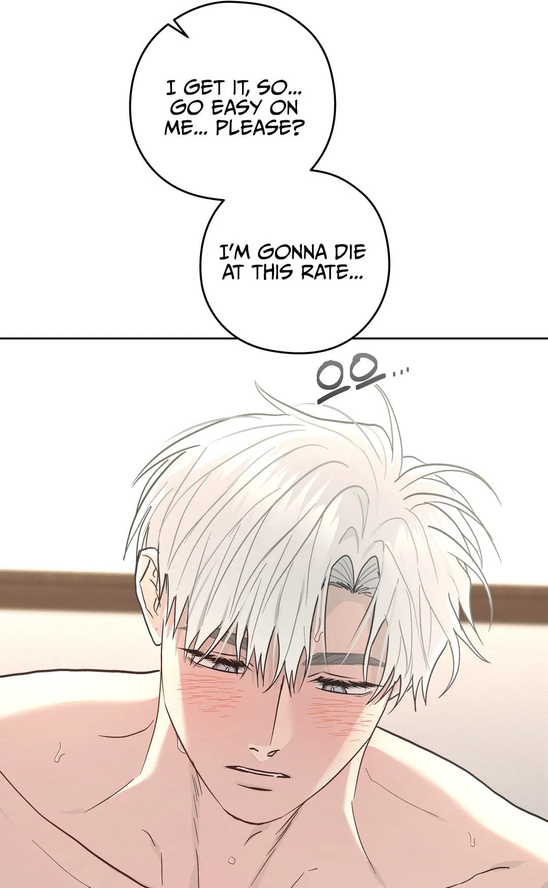 Food of Heart Chapter 11 page 60 - 