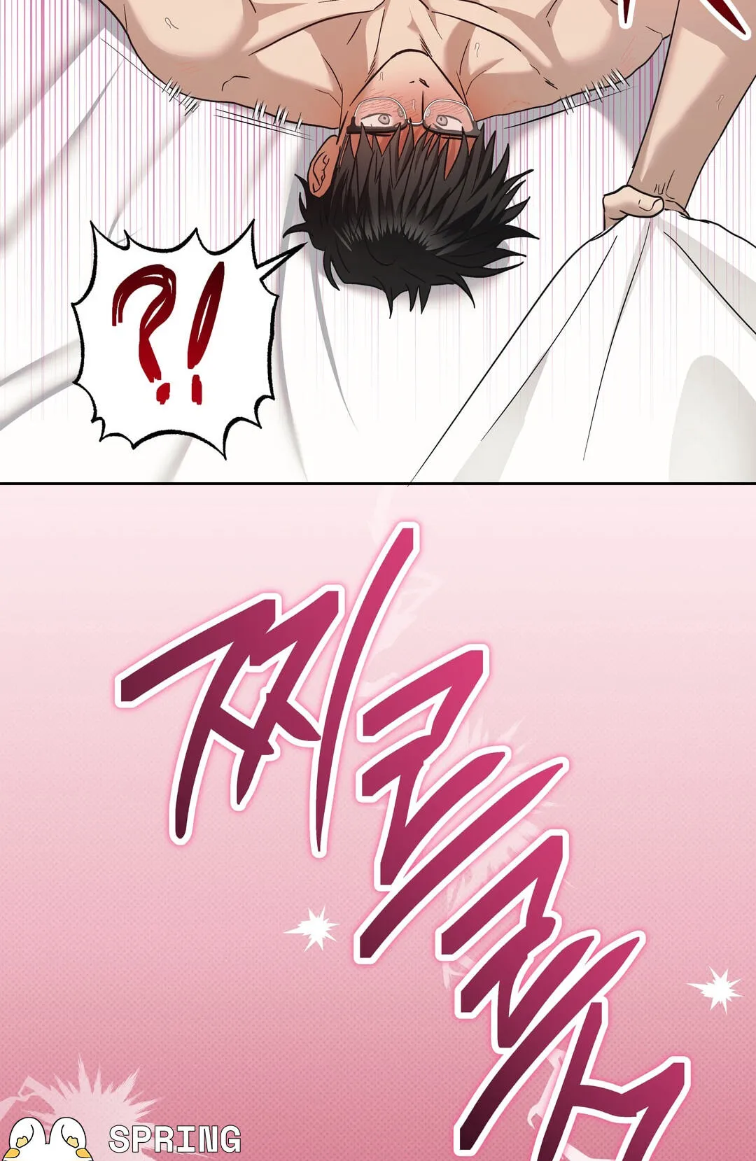 Food of Heart Chapter 11 page 64 - 
