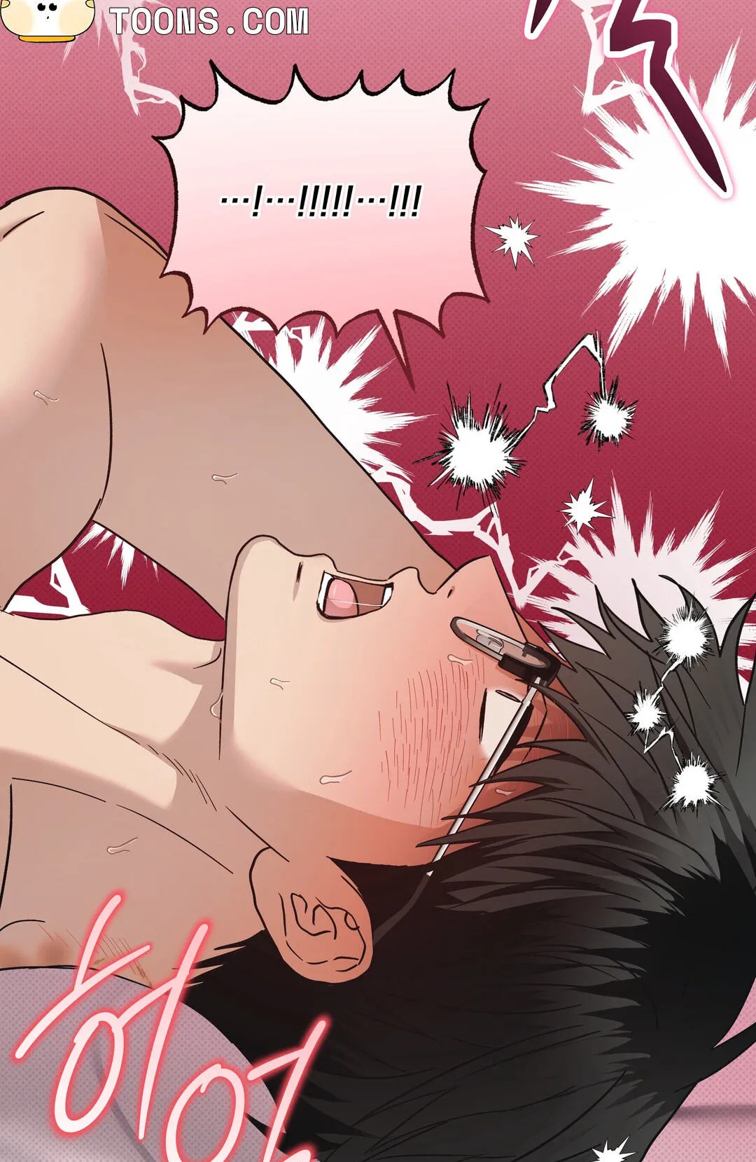 Food of Heart Chapter 11 page 65 - 