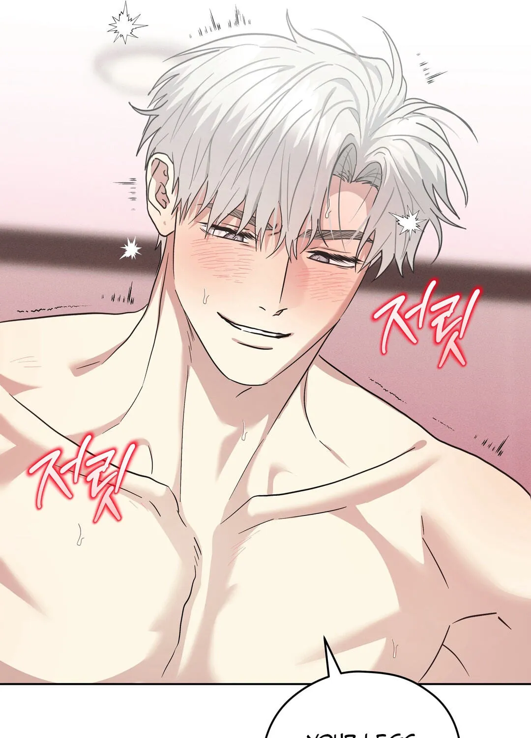 Food of Heart Chapter 11 page 67 - 