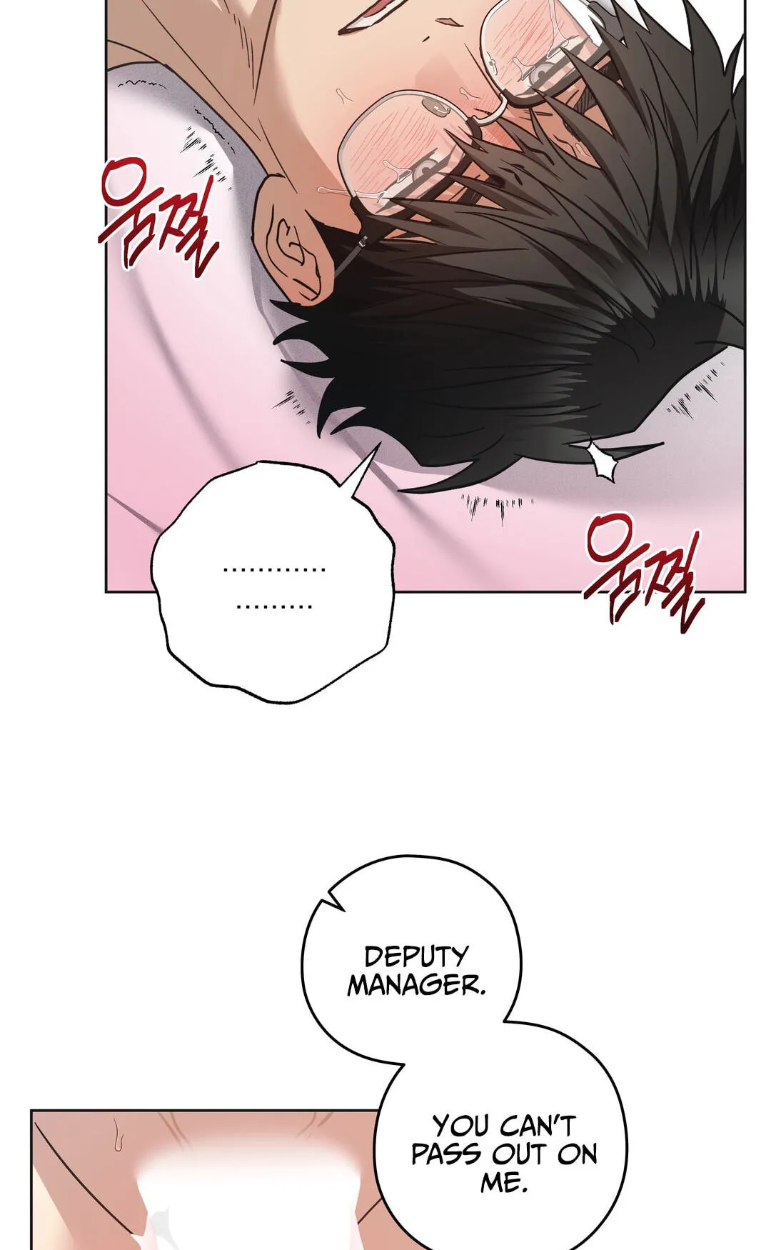 Food of Heart Chapter 11 page 78 - 