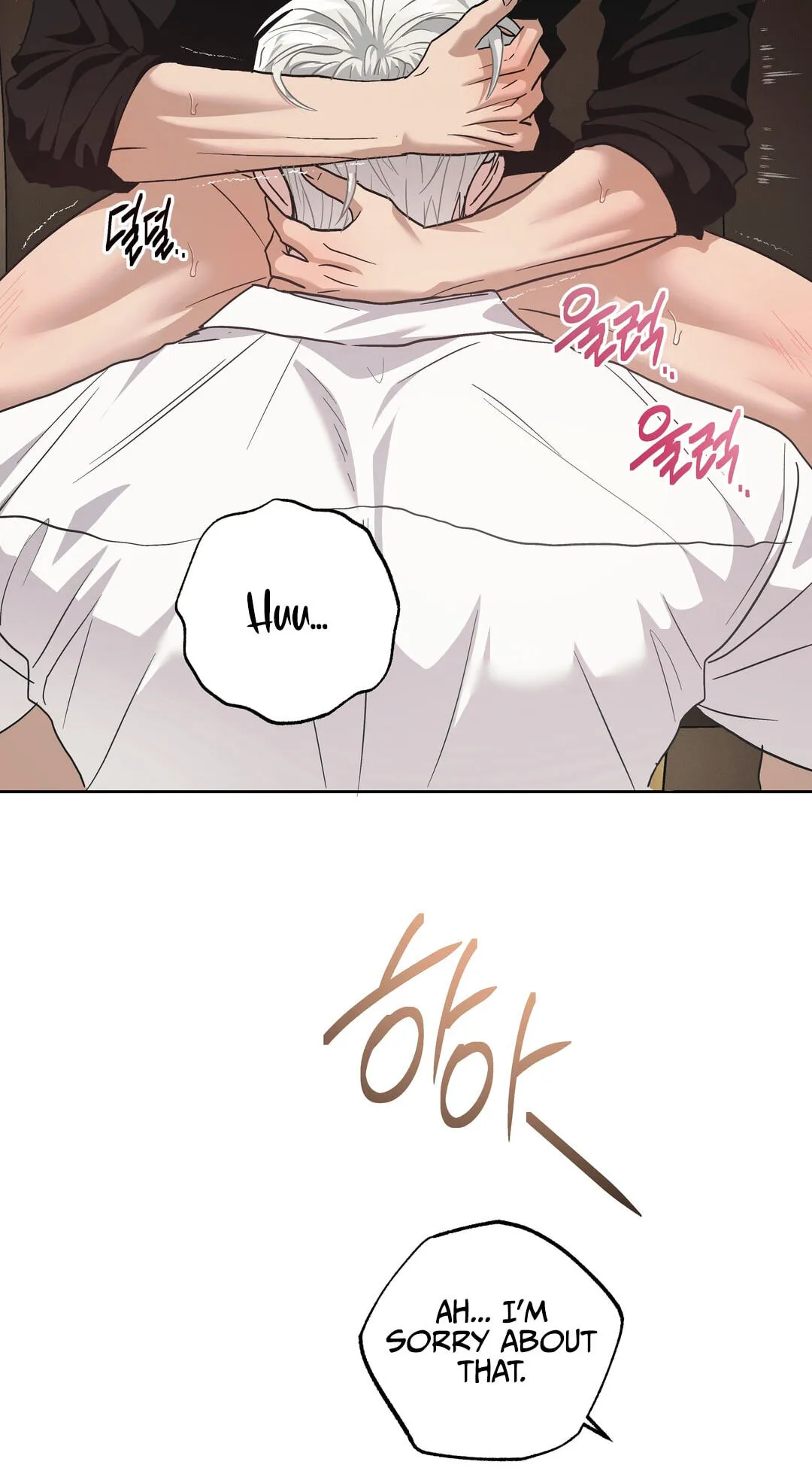 Food of Heart Chapter 11 page 9 - 