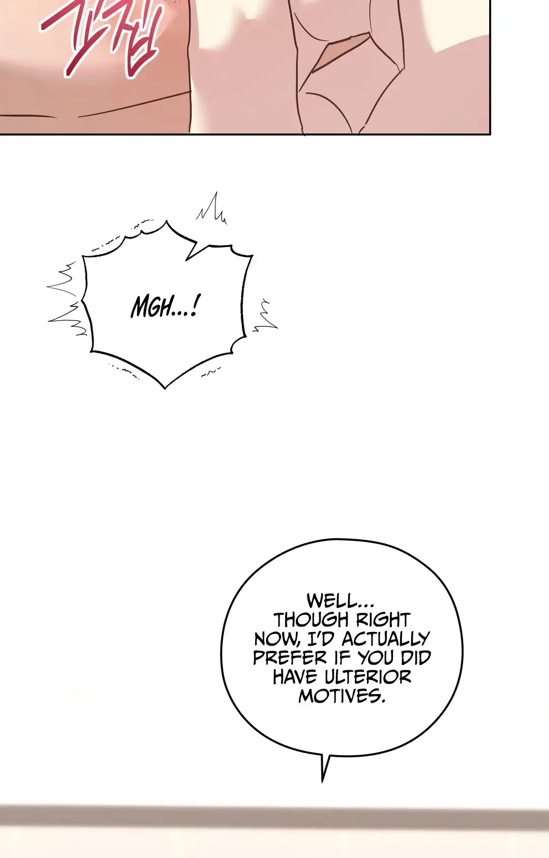 Food of Heart Chapter 12 page 16 - 
