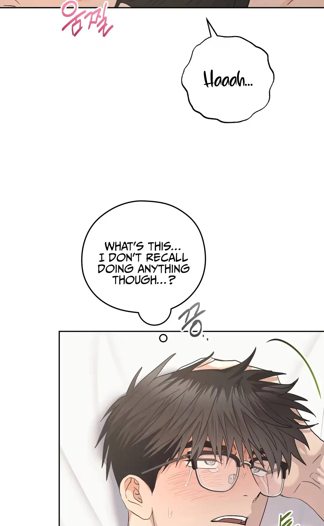 Food of Heart Chapter 12 page 18 - 