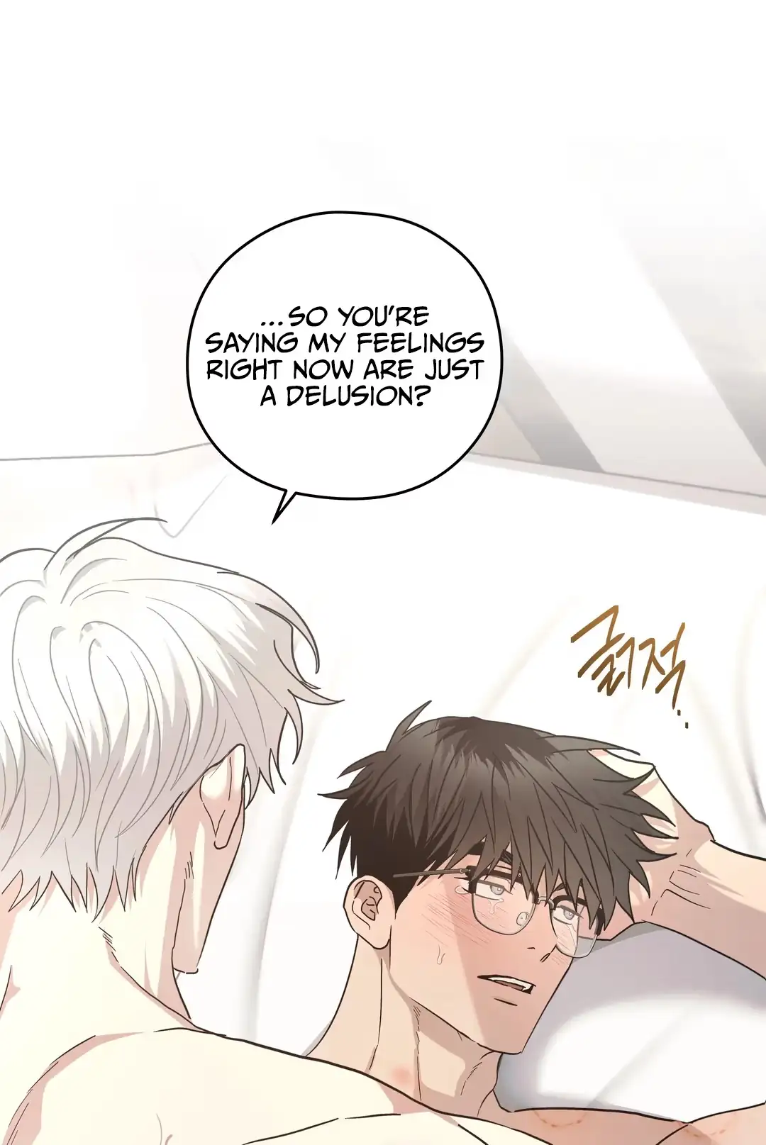 Food of Heart Chapter 12 page 21 - 