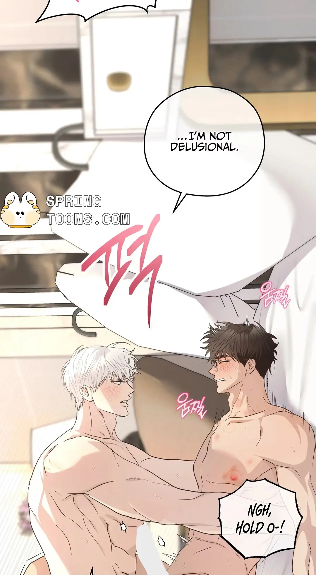 Food of Heart Chapter 12 page 24 - 