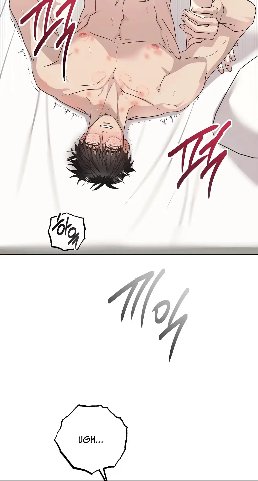 Food of Heart Chapter 12 page 28 - 