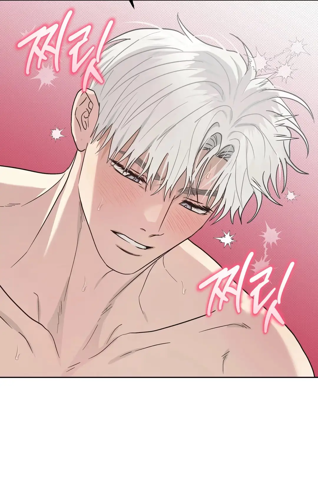 Food of Heart Chapter 12 page 29 - 