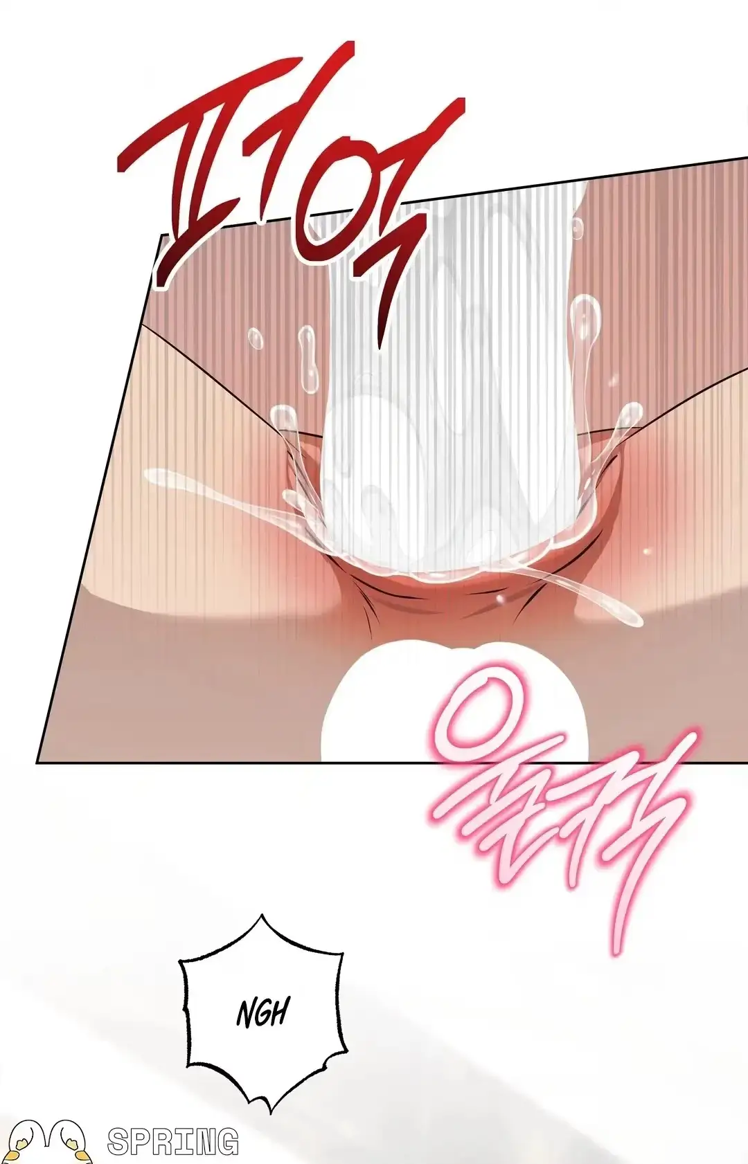 Food of Heart Chapter 12 page 30 - 