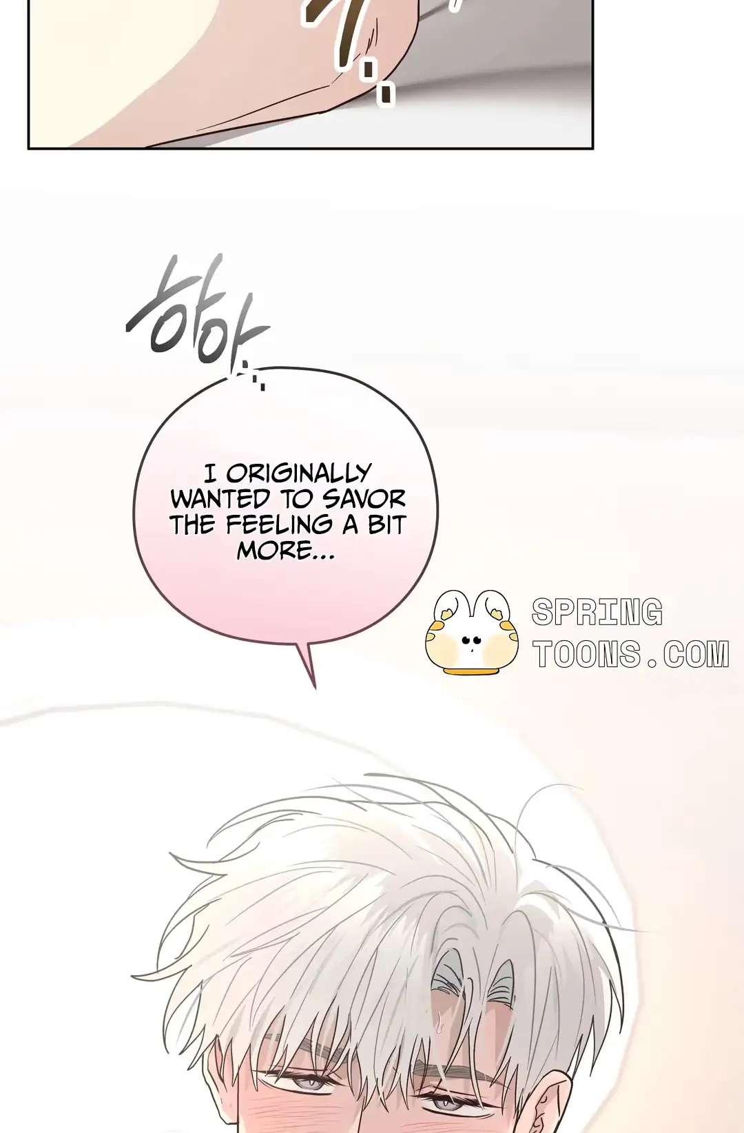 Food of Heart Chapter 12 page 37 - 