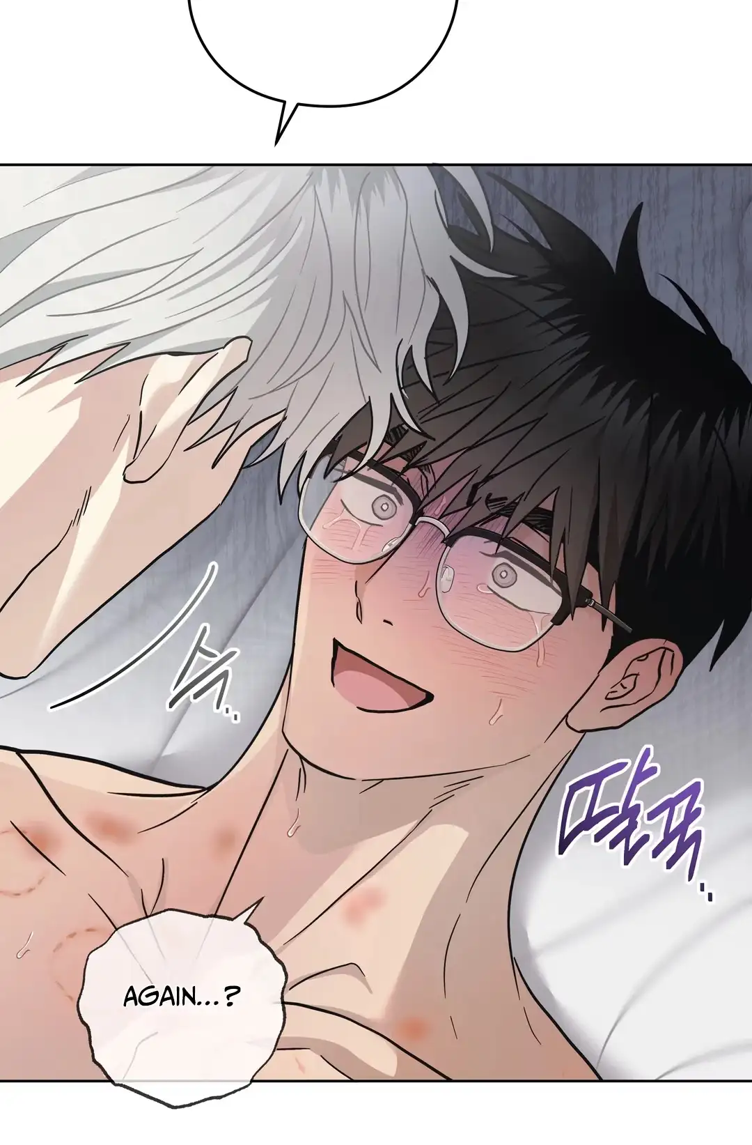 Food of Heart Chapter 12 page 39 - 