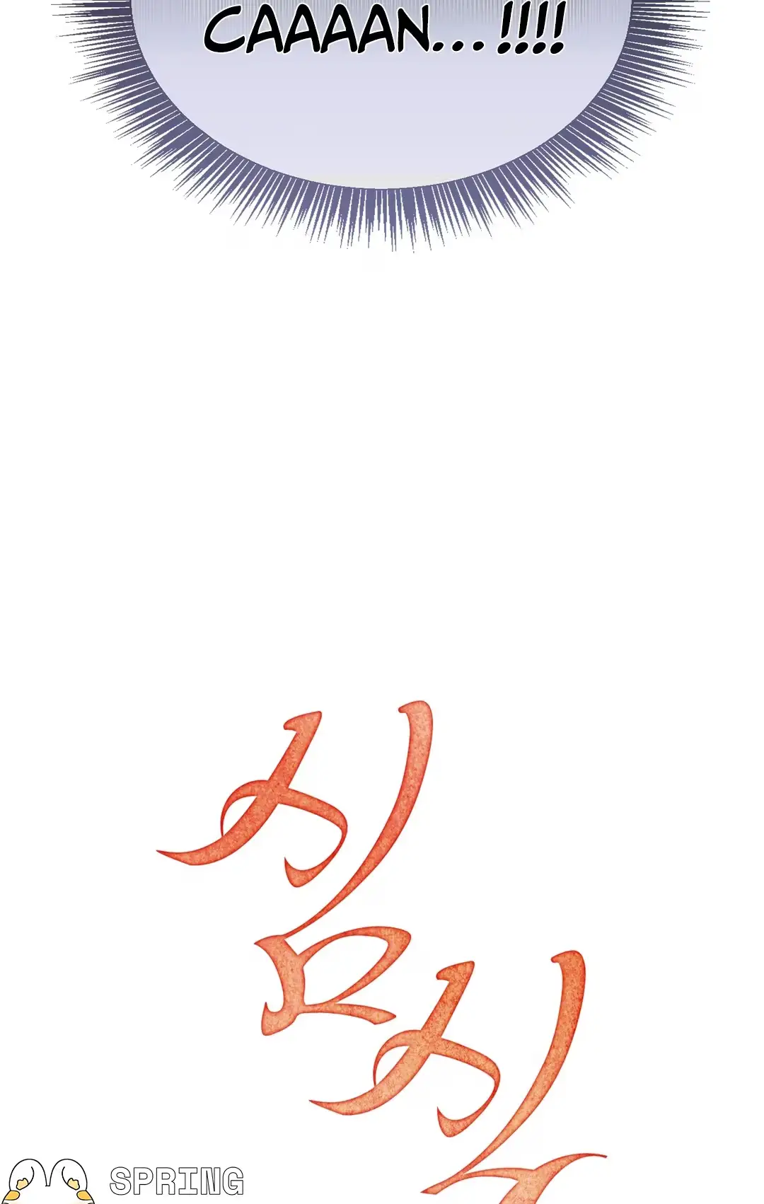 Food of Heart Chapter 12 page 41 - 