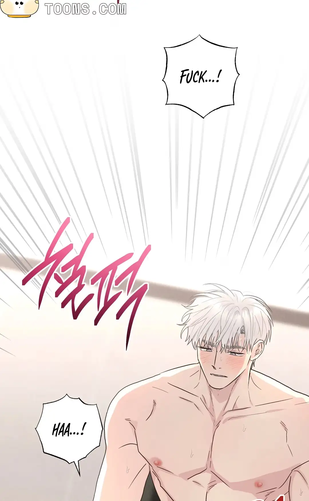 Food of Heart Chapter 12 page 46 - 