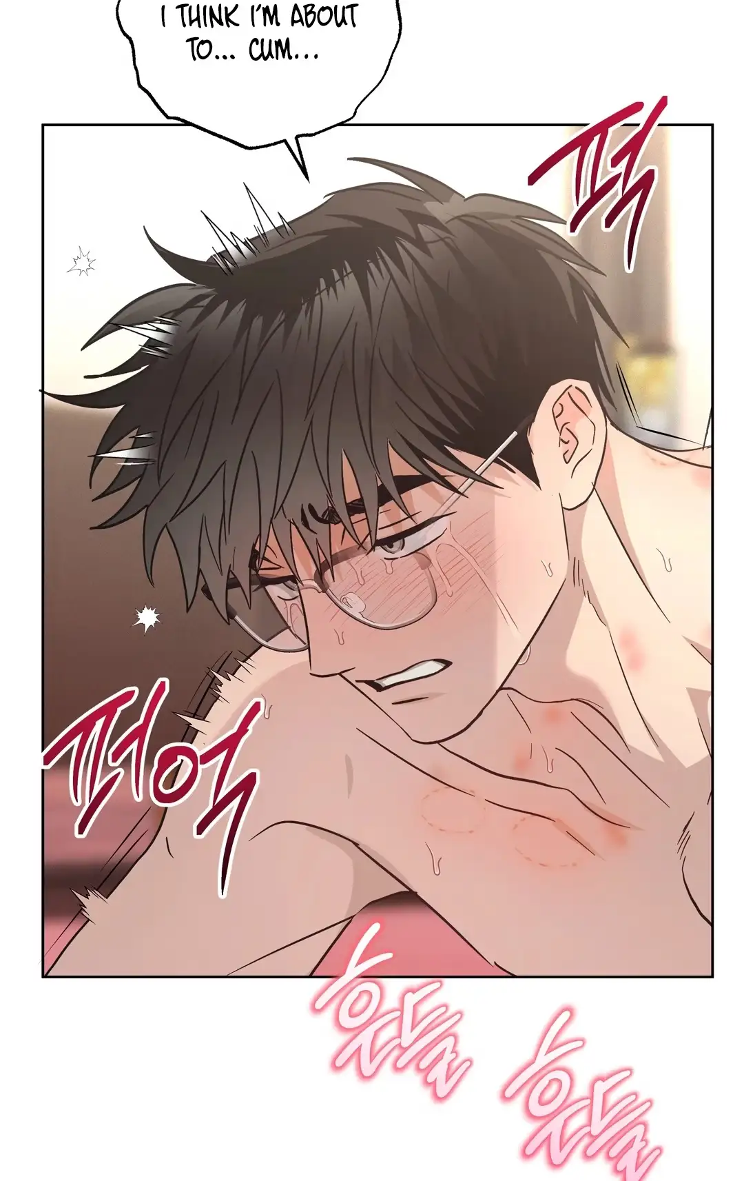Food of Heart Chapter 12 page 49 - 