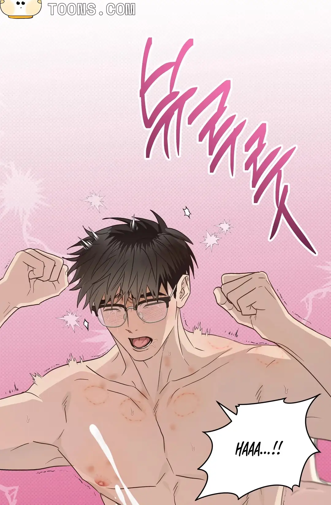 Food of Heart Chapter 12 page 54 - 