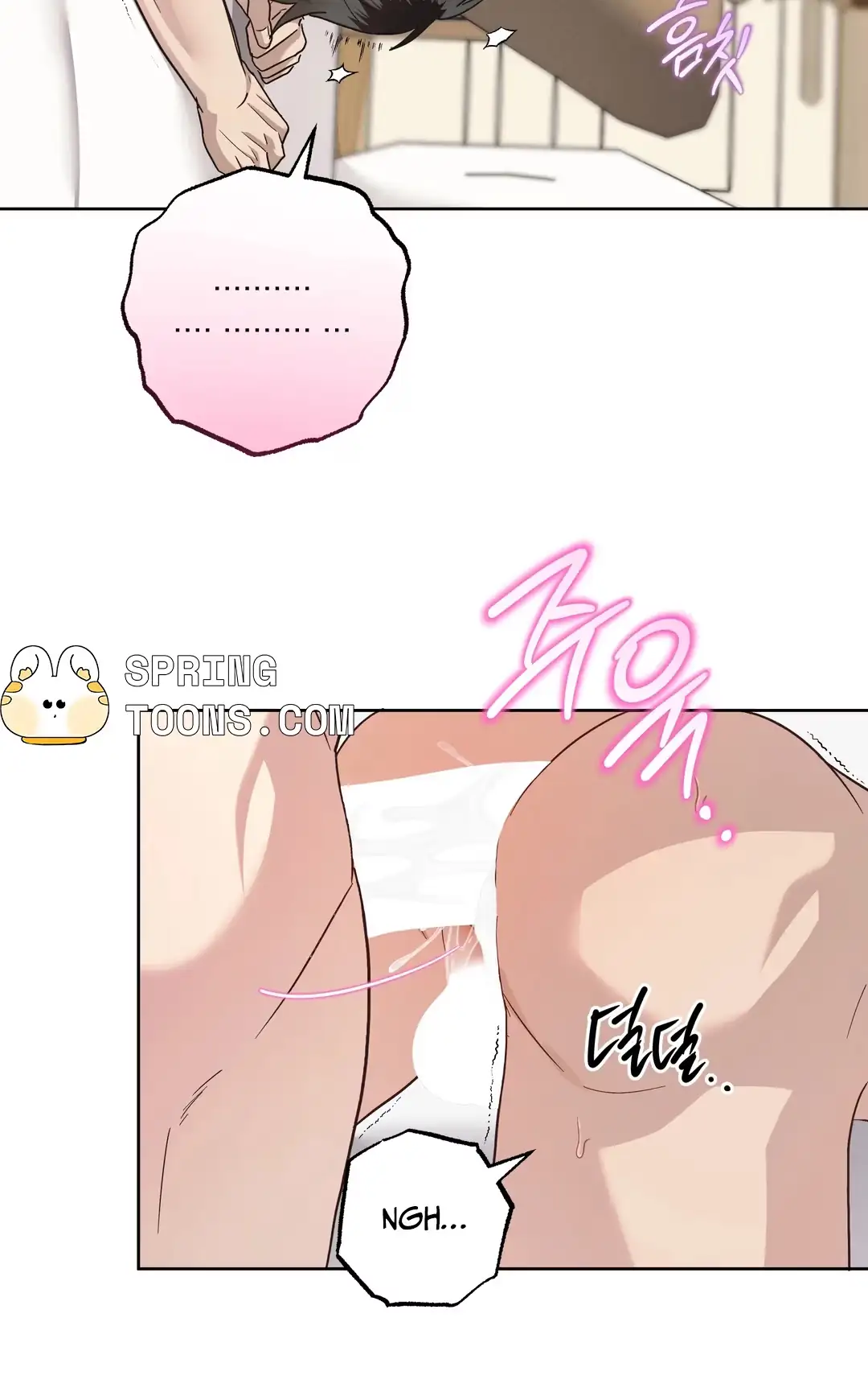 Food of Heart Chapter 12 page 57 - 