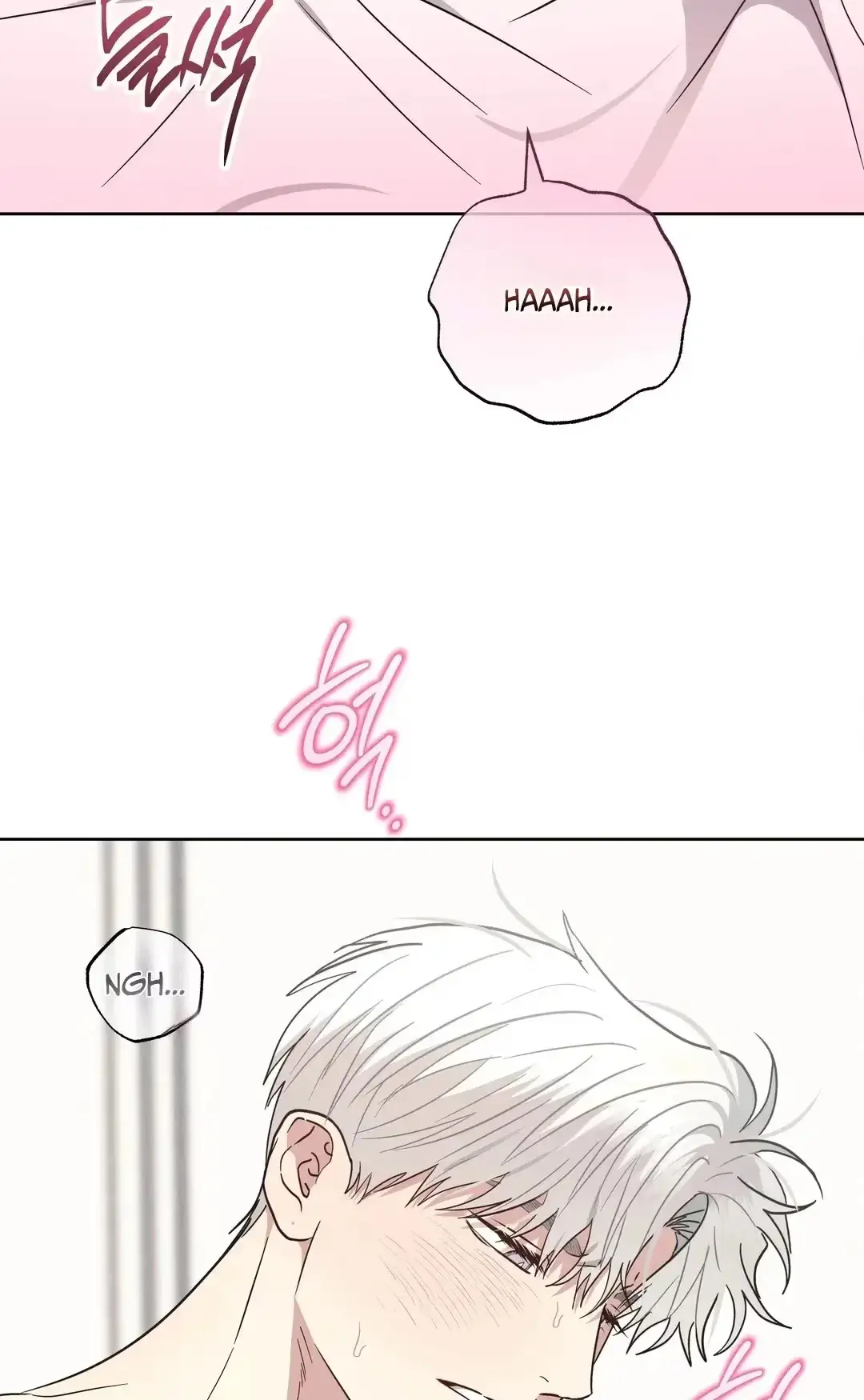 Food of Heart Chapter 12 page 60 - 