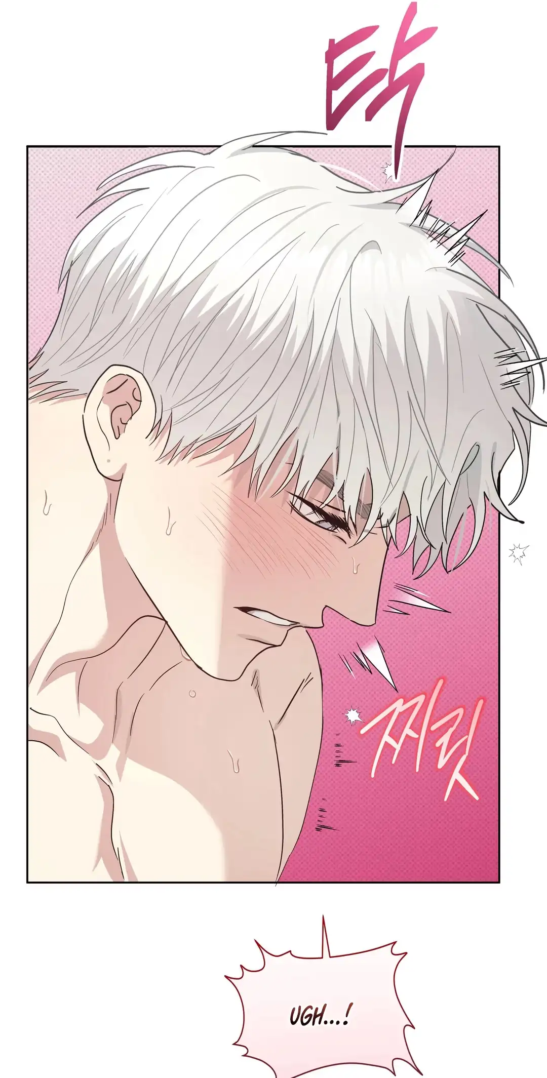 Food of Heart Chapter 12 page 66 - 