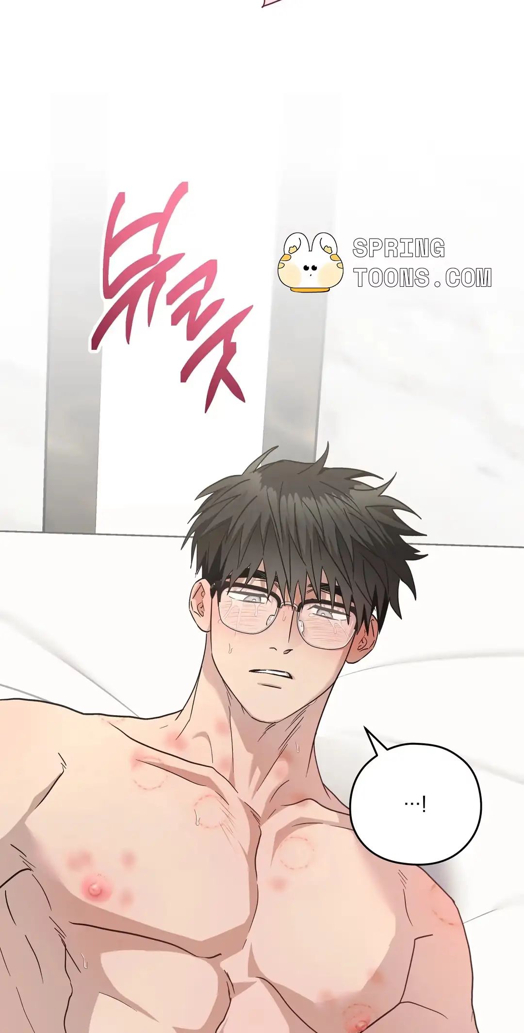 Food of Heart Chapter 12 page 67 - 