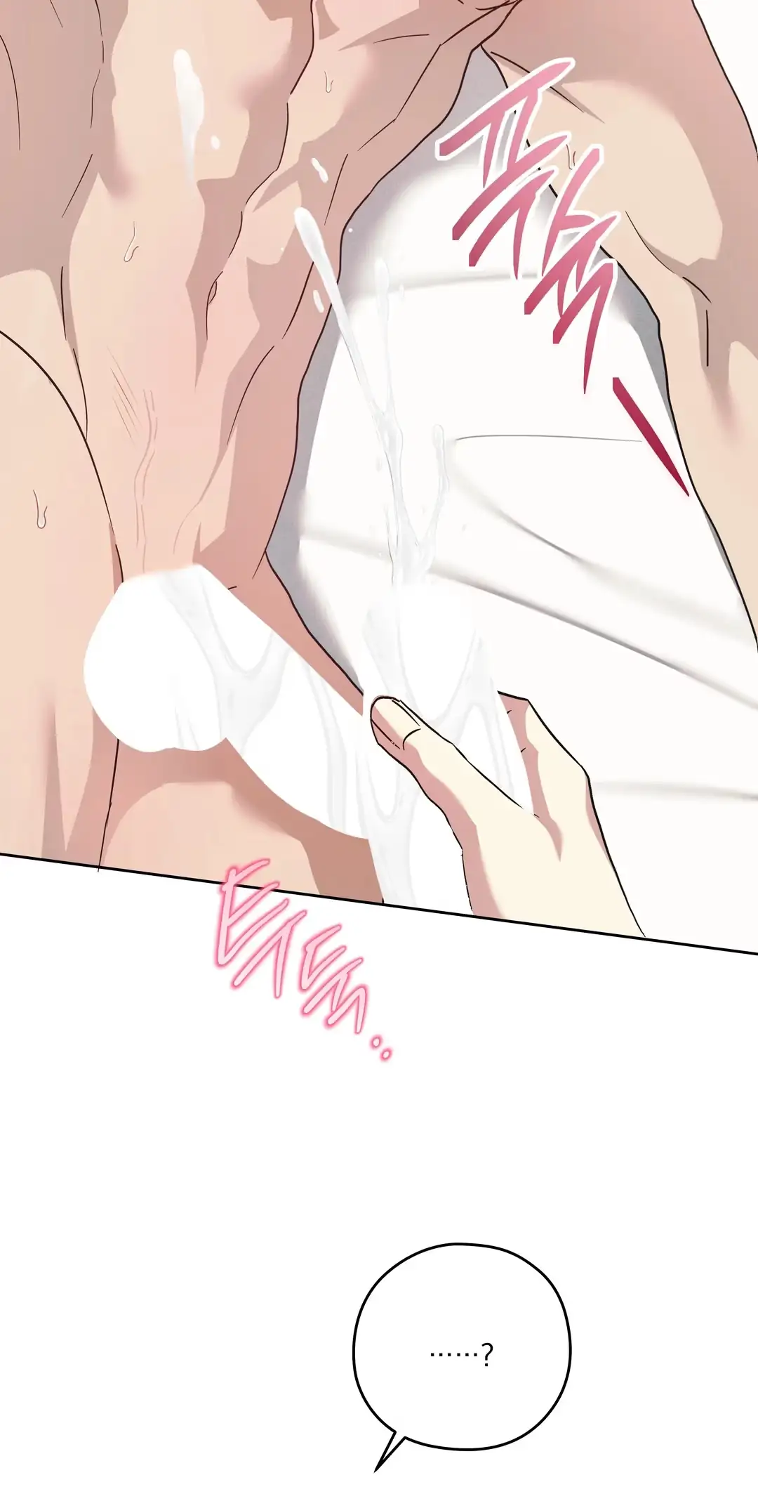 Food of Heart Chapter 12 page 68 - 