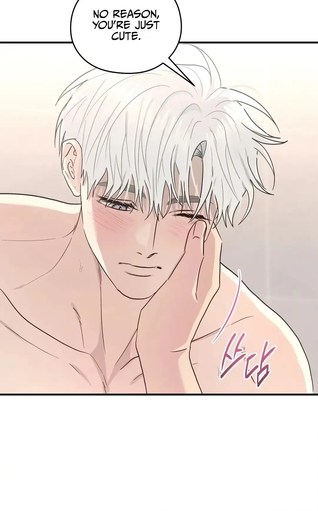 Food of Heart Chapter 12 page 80 - 