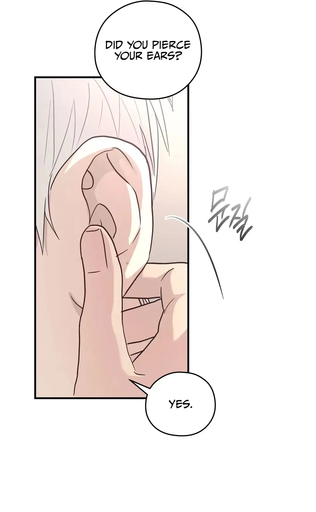 Food of Heart Chapter 12 page 81 - 