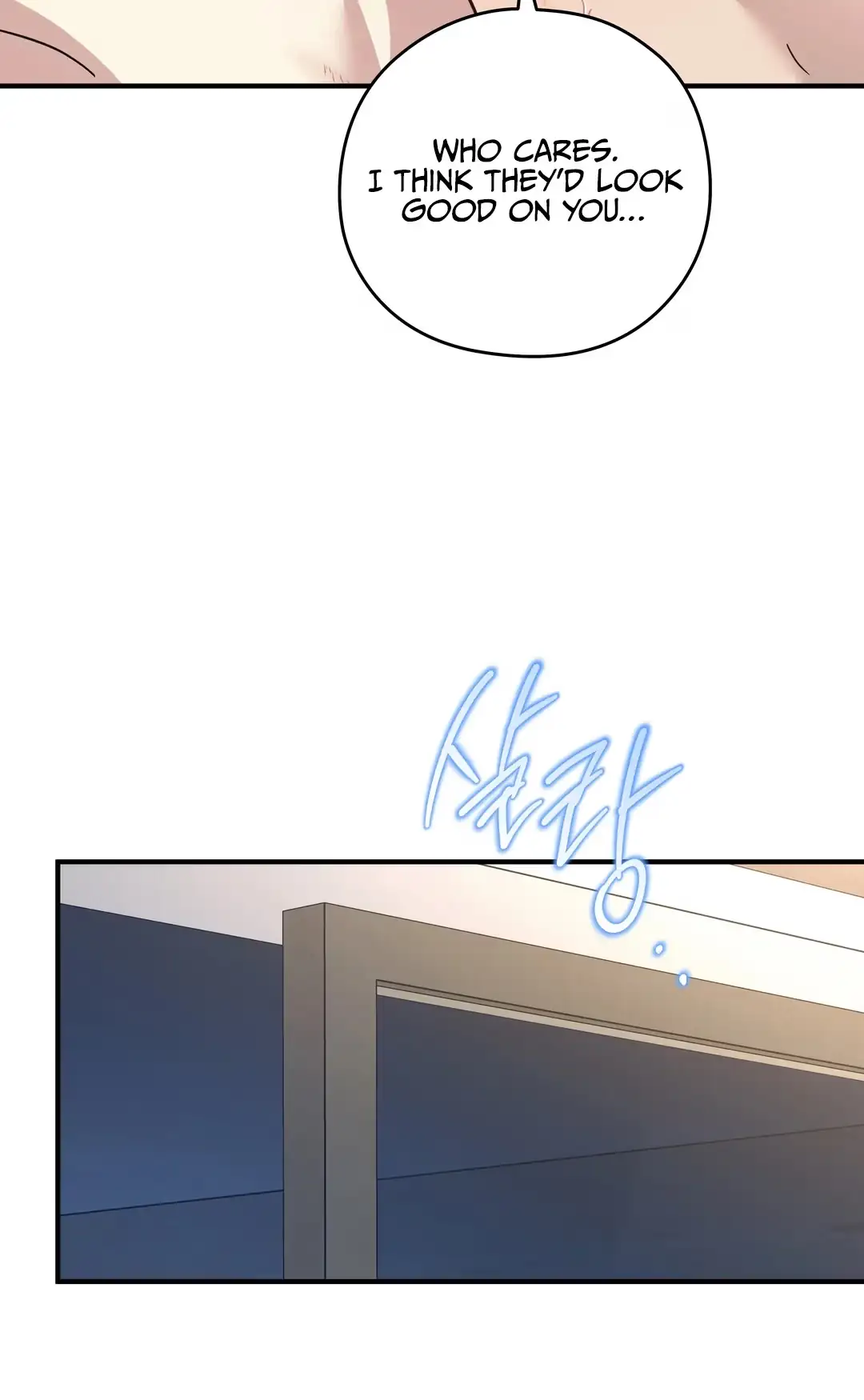 Food of Heart Chapter 12 page 84 - 