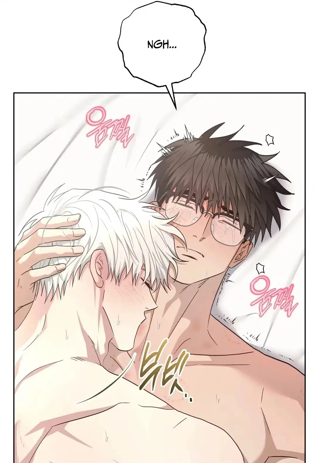 Food of Heart Chapter 12 page 10 - 