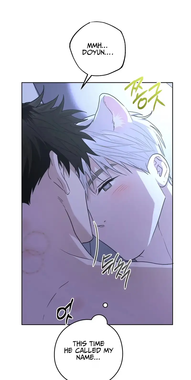 Food of Heart Chapter 13 page 12 - 