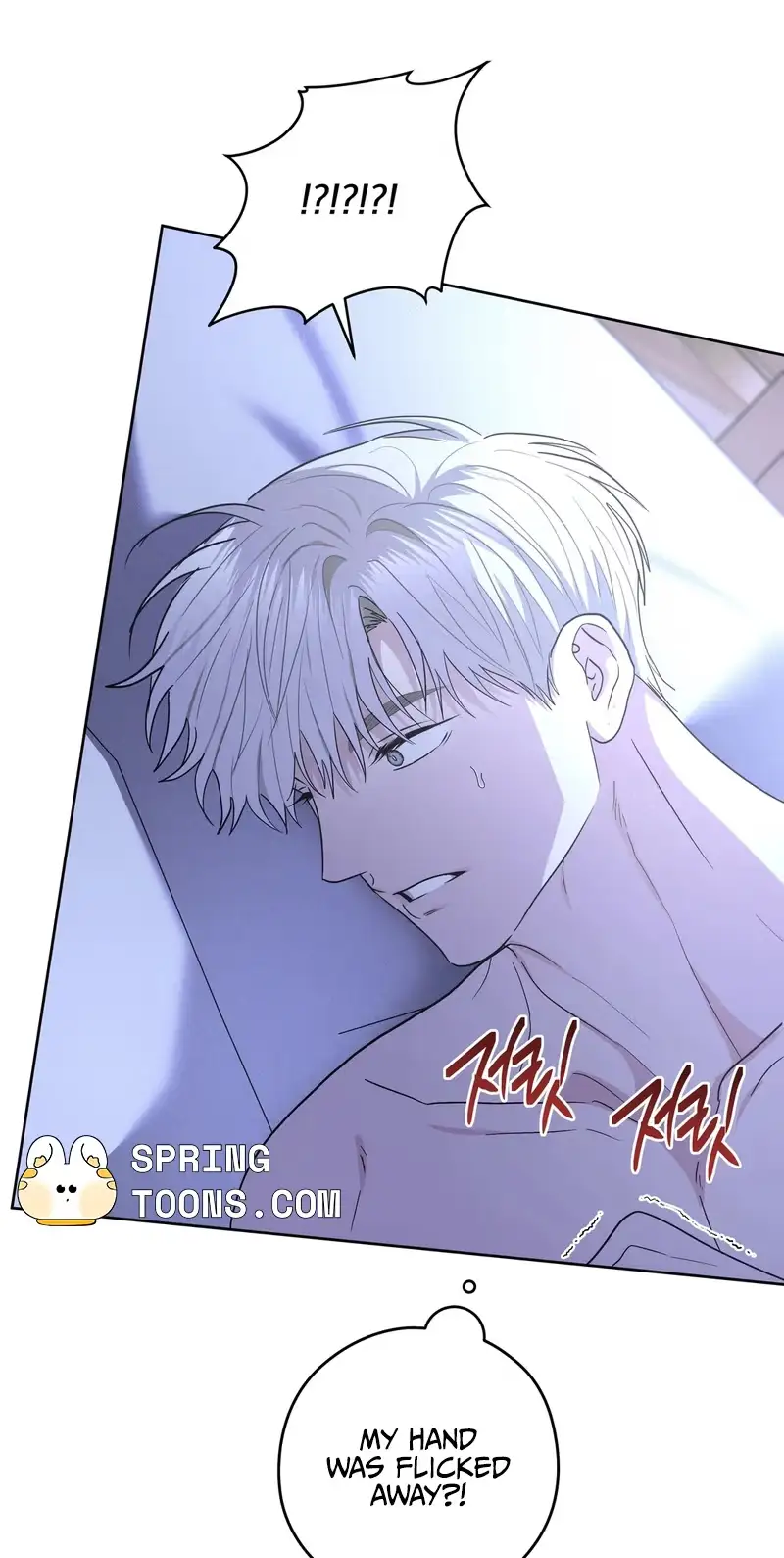 Food of Heart Chapter 13 page 16 - 