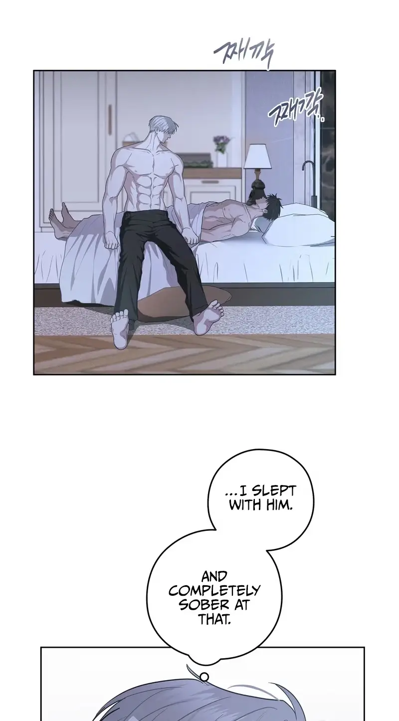 Food of Heart Chapter 13 page 3 - 