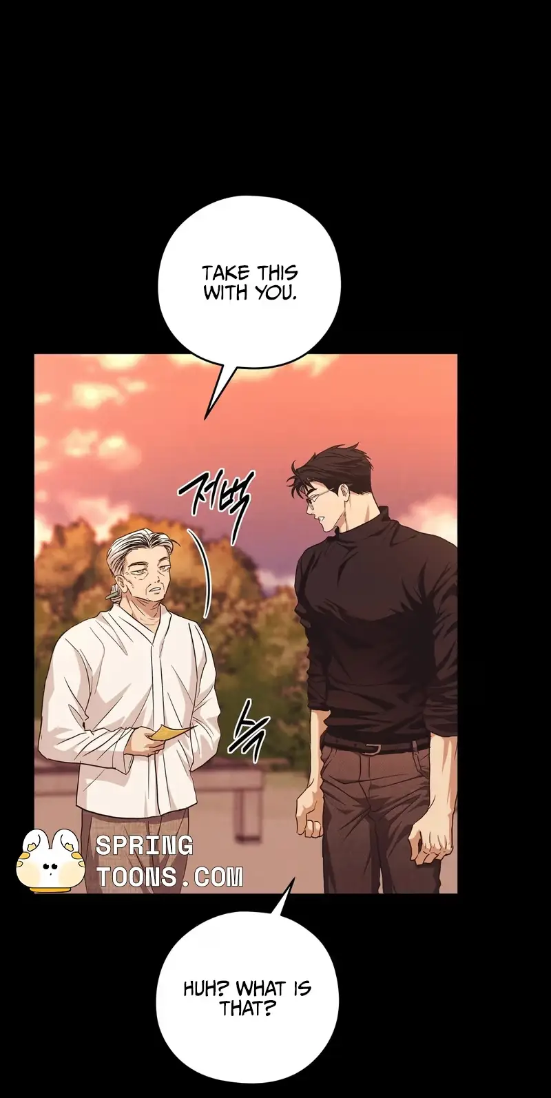 Food of Heart Chapter 13 page 24 - 