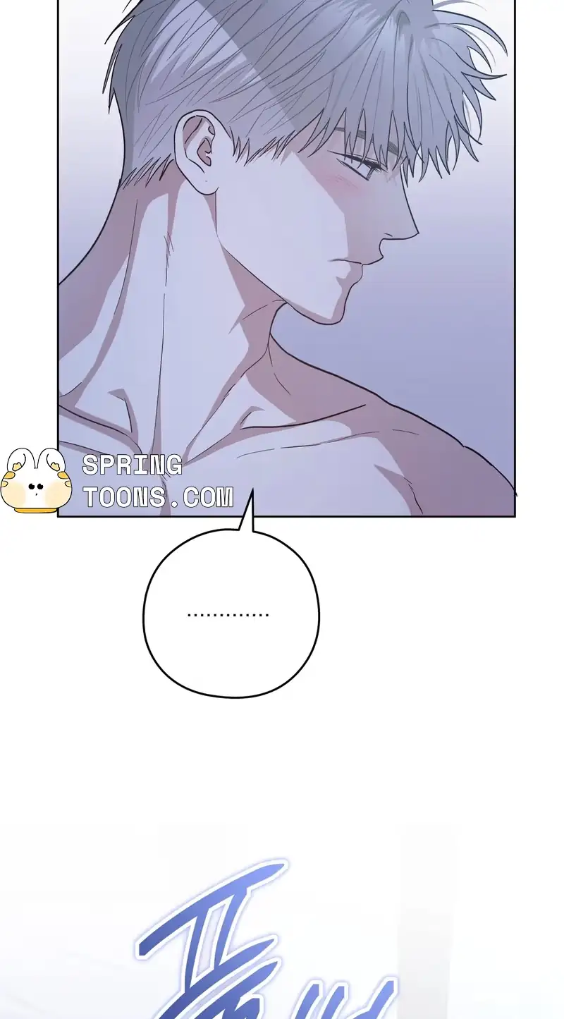 Food of Heart Chapter 13 page 4 - 
