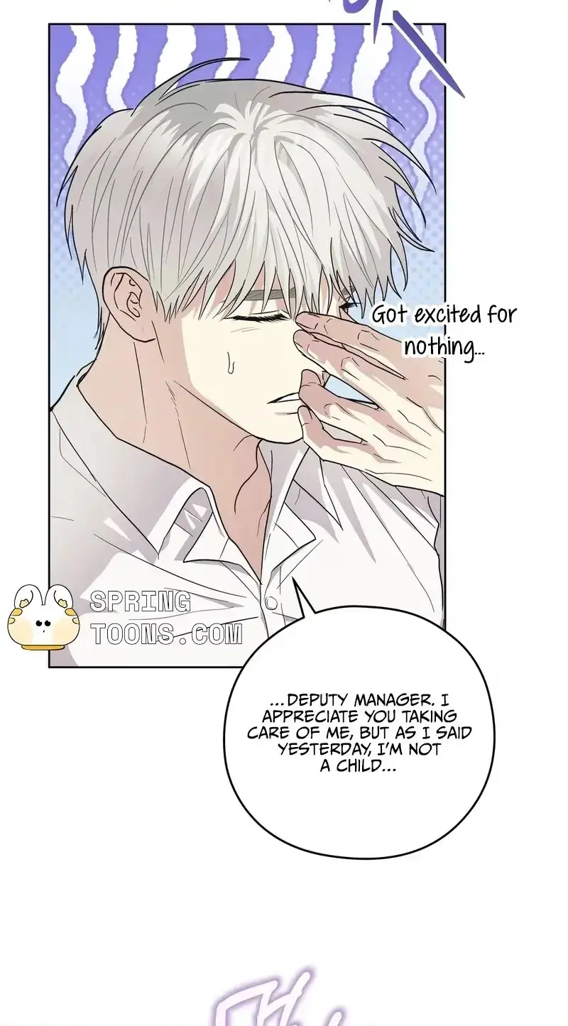 Food of Heart Chapter 13 page 50 - 