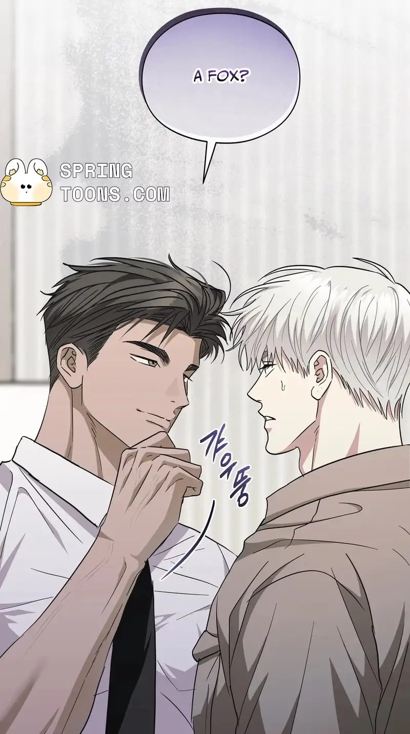 Food of Heart Chapter 13 page 66 - 