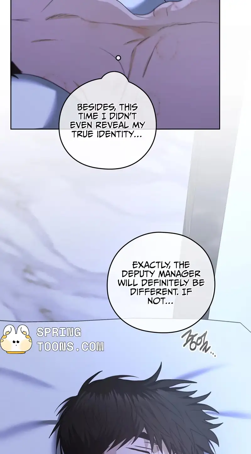 Food of Heart Chapter 13 page 8 - 