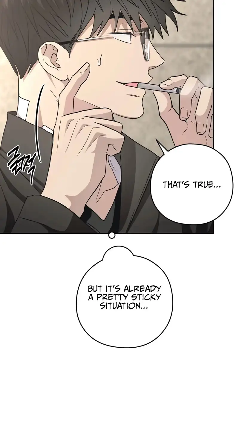 Food of Heart Chapter 14 page 25 - 