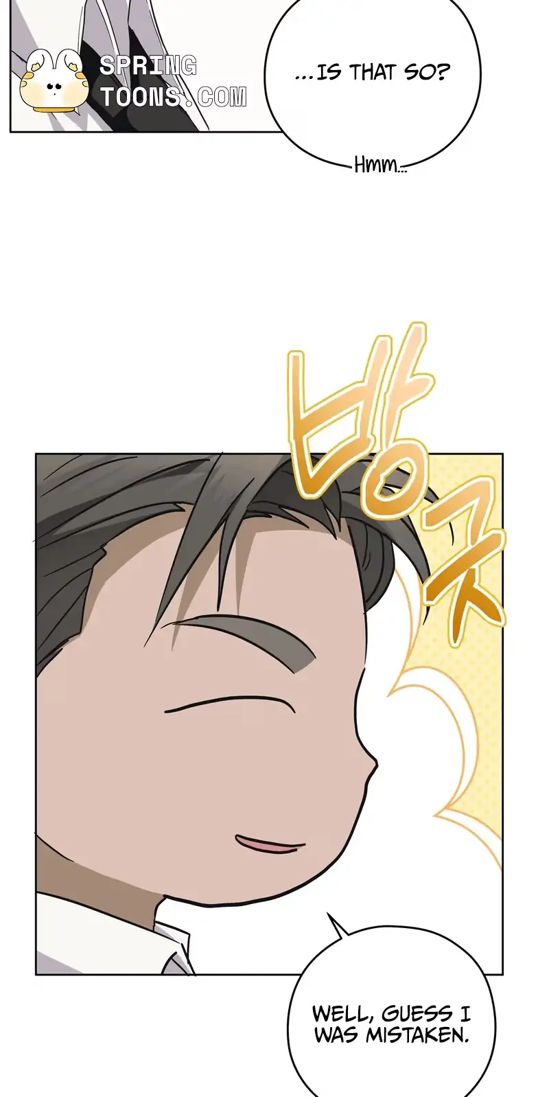 Food of Heart Chapter 14 page 4 - 