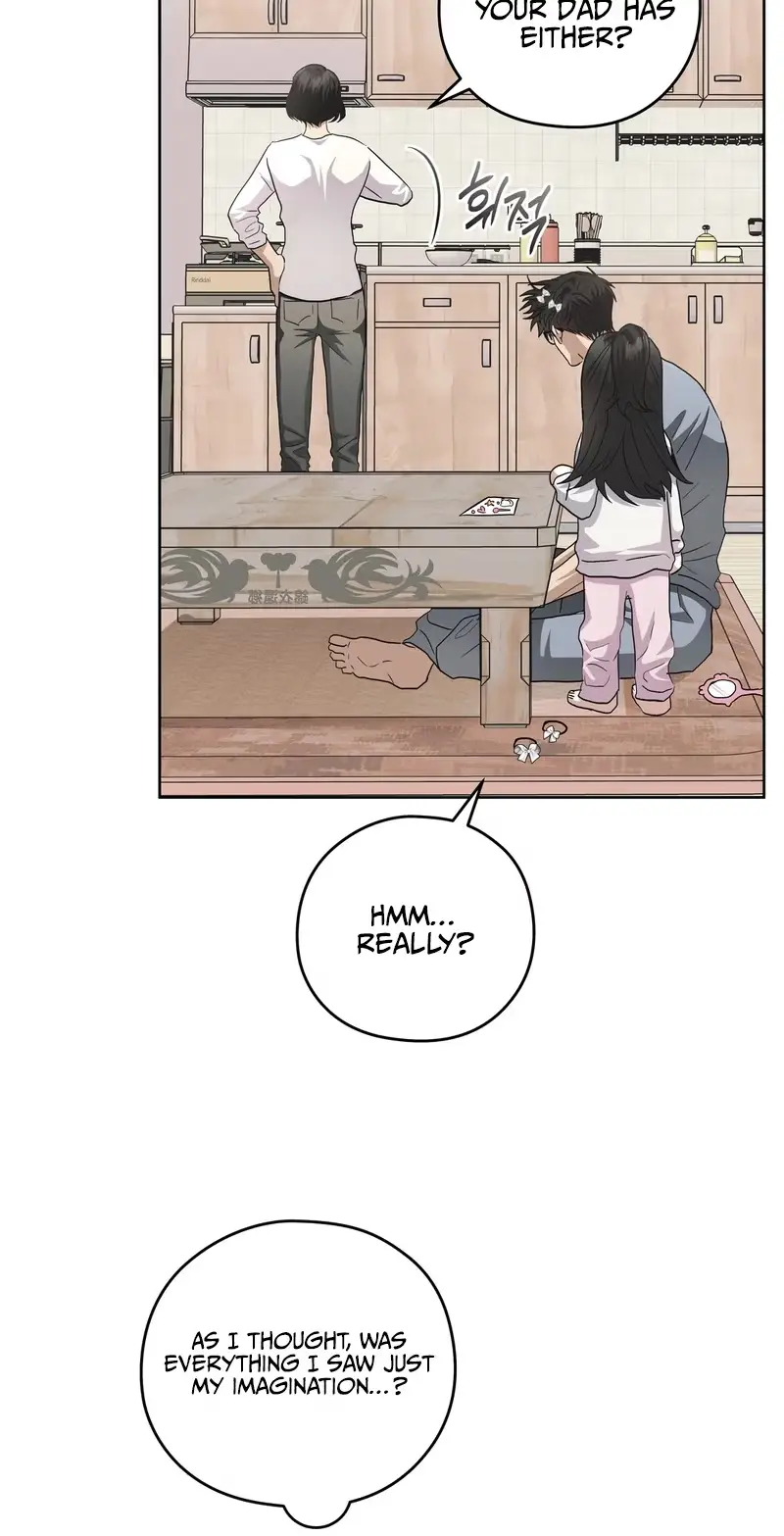 Food of Heart Chapter 14 page 33 - 