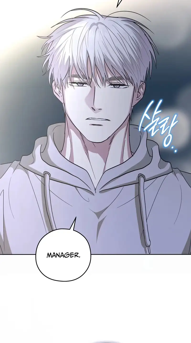 Food of Heart Chapter 14 page 42 - 