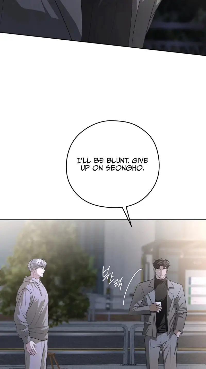 Food of Heart Chapter 14 page 44 - 