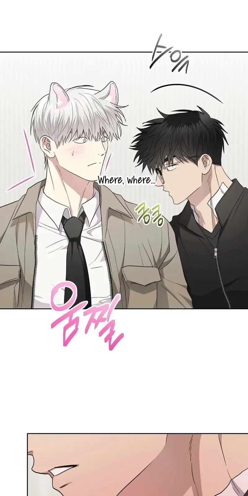 Food of Heart Chapter 14 page 6 - 