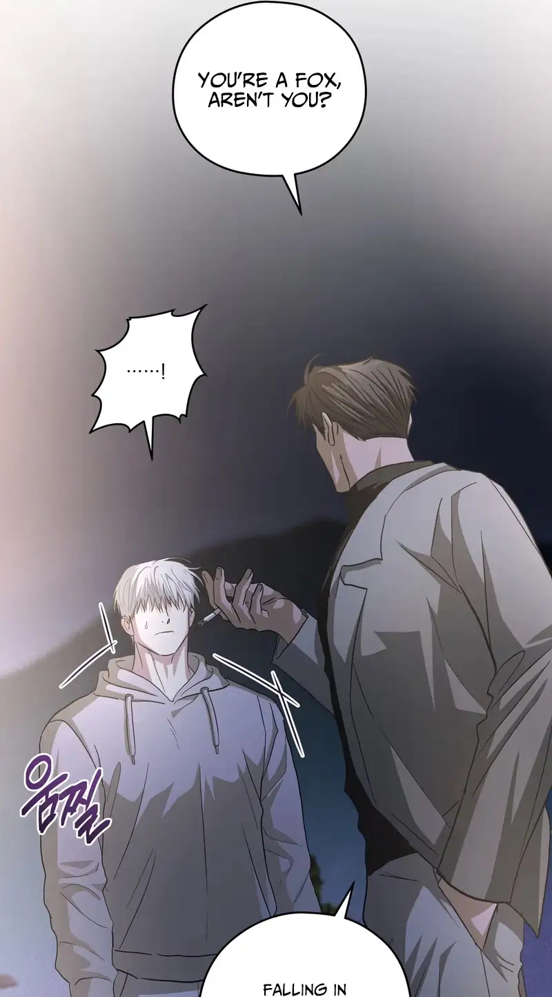 Food of Heart Chapter 14 page 52 - 